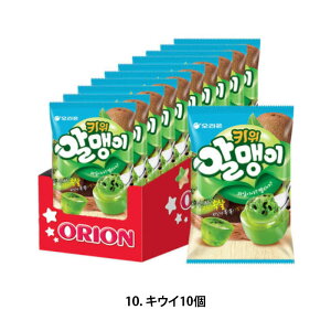 yzII [[ 67g b` E  E uhE E LEC / 6(2I) / 10(1I) ؍َq ؍[[