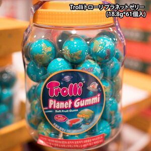 Trollig[ vlbg[[ n[[ nV [[ (18.8g*61)