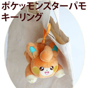 yz|PbgX^[ p ʂ 13cm L[O L[z_[obOz_[