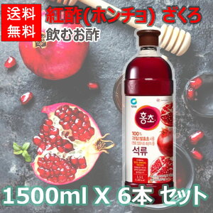 []g|(z`) 1.5L 6{Zbgނ| ߂邴 N