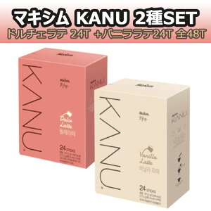 []}LV Jk h`Fe 24T +oje24T S48T R[q[~bNX 2SET