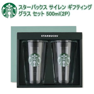 []X^[obNX TC MteBO OX Zbg500ml(2P)