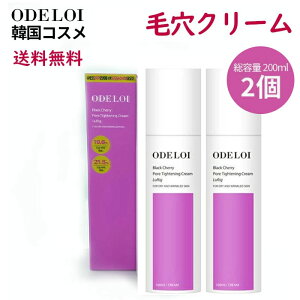 yz ODEL OI ubN`F[ь߃N[ 100ml*2EA SET ьPAN[ LȂьALь ؍ bRX hϕi ؍RX