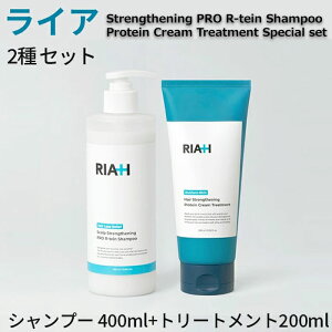 yzRIAH Scalp Strengthening PRO R-tein Shampoo 400mL+Protein Cream Treatment 200mL XyVZbgy؍z