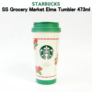 []X^[obNX SS ObT[}[Pbg G}^u[ 473ml ۗ▧^ ԗp ؍ SSX^[obNX^u[ Starbucks SS Grocery Market Elma Tumbler