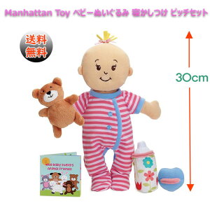 []MT152960 }nb^gC xr[ʂ Q sb`Zbg 30cm Ԃl` ʂ