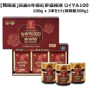 []6NgQZkt C100 100g x 3{Zbg(e300g) [؍Y]