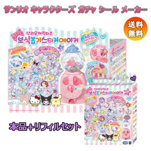 []gCg EBh[ TI LN^[Y K` V[ [J[