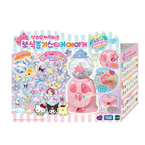 [��������]�g�C�g���� �E�B�h���[�� �T�����I �L�����N�^�[�Y �K�`�� �V�[�� ���[�J�[