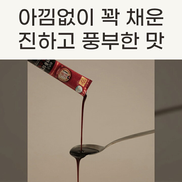 楽天市場】【送料無料】6年根 高麗紅参精 365スティック 10g x100包 
