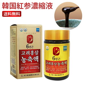 ؍gQZktyz lQ NgQ ZNlQZkt 240g 1{ lQ 6N NlQ gQ gQZkt v~A  蕨 v[g َq ؍Y Tvg l