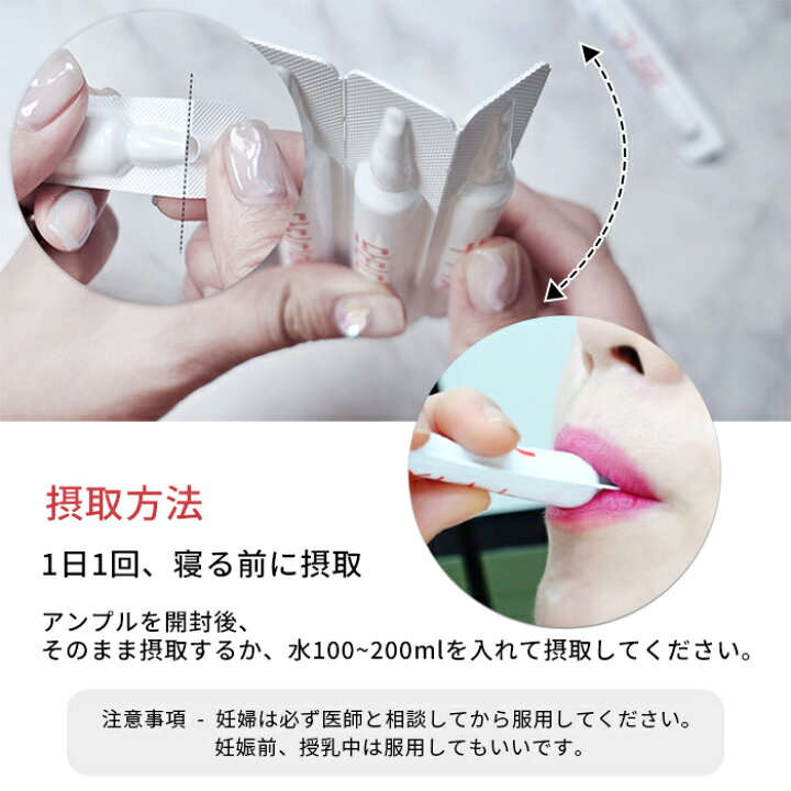 楽天市場】【送料無料】ドクターディエット サンシャイン グルタチオン 