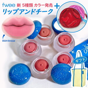 fwee �t�B�[ �`�[�N�A���h���b�v ���R�̖��͂��l�ߍ��� �V�J���[ ���� �� �t�B�[ �W�F���[�|�[�` ���� / �t�B�[ ���b�v�A���h�`�[�N �u���[���[�v�����|�b�g ���N�[���Ő������̂���NEW�J