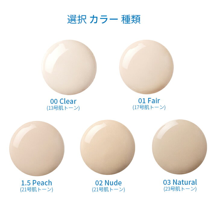 楽天市場】＼新発売のfweeカバークッション／ フィー クッションエッグ 