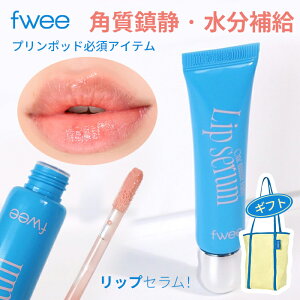 fwee ���b�v�P�A �y���������zfwee �����~�j�b�g���f�B���b�v�Z���� 9g �p�������&�����⋋�ł����Ƀ��b�v�R���f�B�V���j���O�I1�������p������ fwee ���b�v�Z�����I ���b�v�A���h�`�[�N �v��