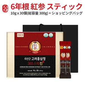y6N gQ XeBbNzlQ 6N ؍gQGLX gQ 365 XeBbNW 10g x 30 + VbsOobO KOREAN RED GINSENG EXTRACT 365 STICK JIN ؍gQ MtgZbgyzy
