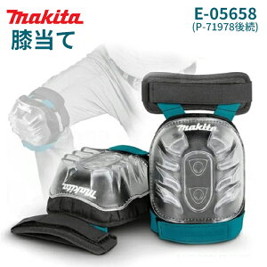 }L^yMakitaz Ђ E-05658 (P-71978㑱) WF j[pbh Ǝ dוی qUpbh j[pbh veN^[ DIY  K[f GNXeA K[fjO ƗpЂK[h Gp