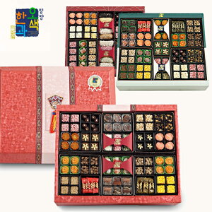 韓国伝統菓子 油菓 薬菓 送料無料 3段からなる特別な 韓菓 贈り物 お菓子贈り物 ギフトセ (1.5kg, 1.6kg, 2kg) 内祝い 詰め合わせ 誕生日 贈り物 お礼 お祝い 挨拶 引越し 粗供養 忌明け 快気祝い