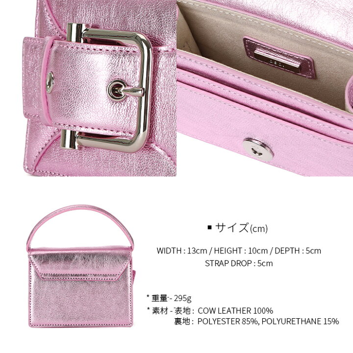楽天市場】オソイ OSOI 【送料無料】OSOI BELTED BROCLE MICRO BAG  