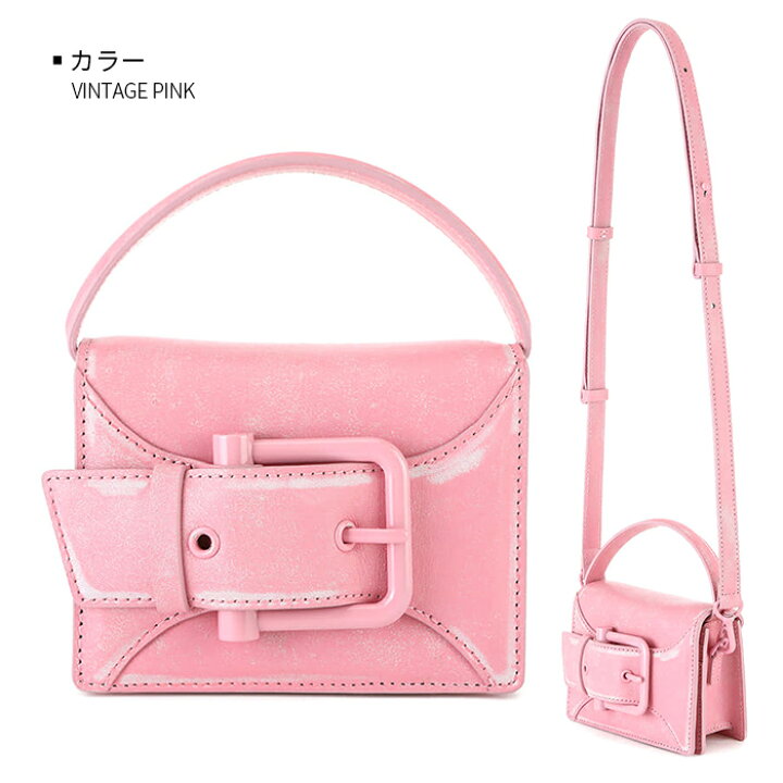 楽天市場】オソイ OSOI 【送料無料】OSOI BELTED BROCLE MICRO BAG  