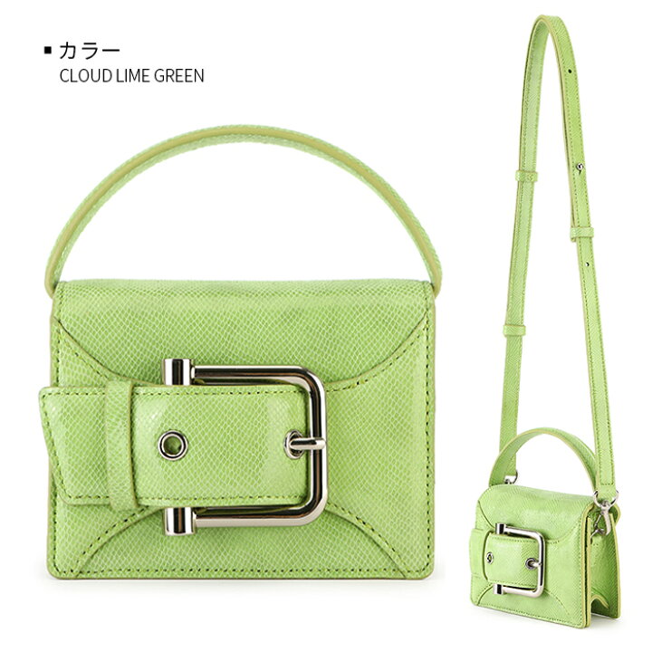楽天市場】オソイ OSOI 【送料無料】OSOI BELTED BROCLE MICRO BAG 