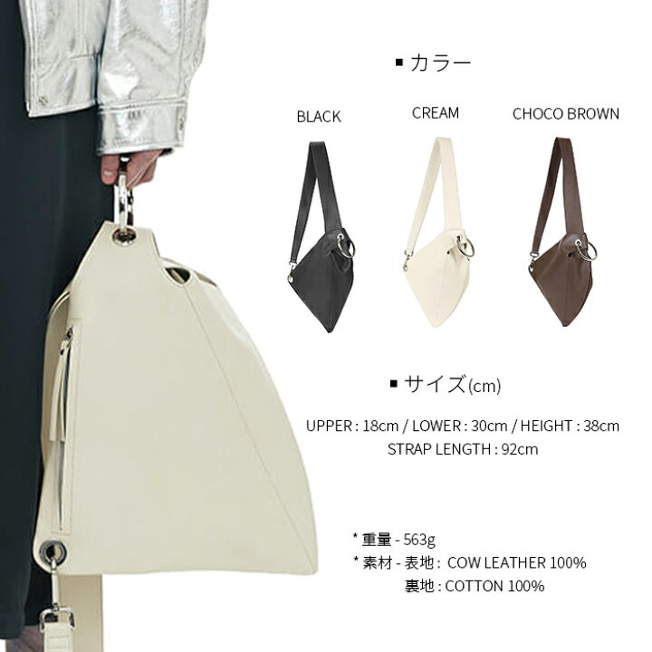 楽天市場】オソイ OSOI【送料無料】OSOI DUMPRING BAG オソイ 