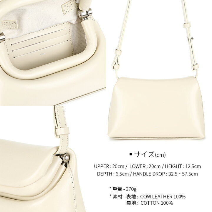 楽天市場】オソイ OSOI【送料無料】OSOI FOLDER BROT MINI BAG osoi 