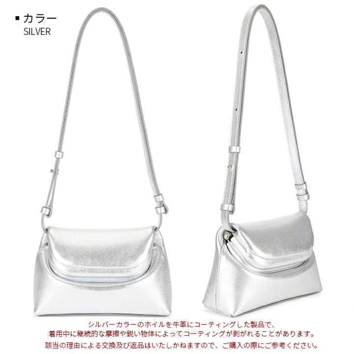 楽天市場】オソイ OSOI【送料無料】OSOI FOLDER BROT MINI BAG osoi  
