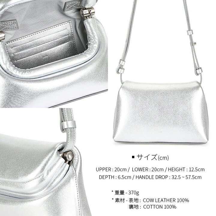 楽天市場】オソイ OSOI【送料無料】OSOI FOLDER BROT MINI BAG osoi 