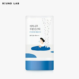 Round Lab UVケア【送料無料】ラウンドラボ シラカバ 水分 サンスティック 19g ROUND LAB ROUND LAB Birch Juice Moisturizing Sun Stick SPF50+ PA++++ 日焼け止め 韓国 UV下地 保湿 UVカット トーンアップ UVケア 吸収力、低刺激 韓国コスメ UVケア サンスティック