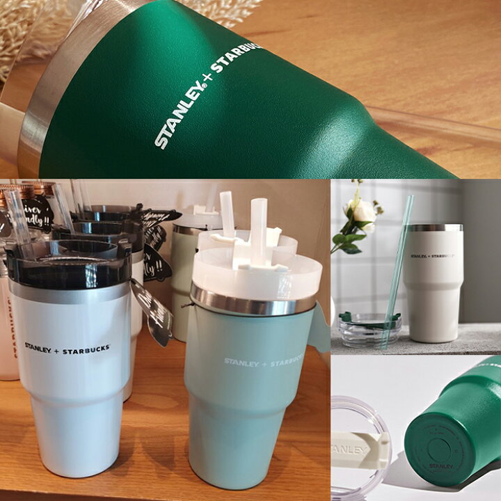 楽天市場】starbucks stanley SS ケンチャー【送料無料 