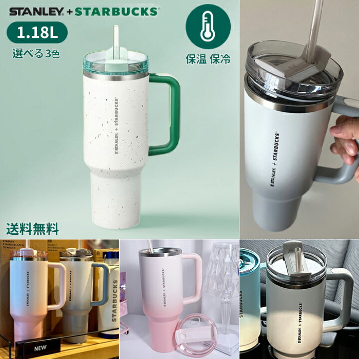 楽天市場】スタバ ストロー タンブラー 大容量 取っ手 starbucks 