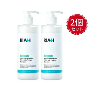 �y���������zRIAH �X�J���v�P�A R-tein �V�����v�[ ����P�A 400mL × 2�{�Z�b�g�y�؍����z