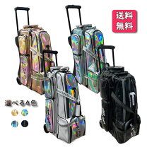 楽天市場】ボウリング バッグ 3個の通販