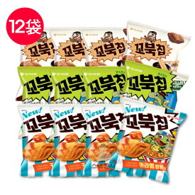 [送料無料]オリオン コブクチップ 3種セット 12袋 韓国人気スナック（コーンスープ味 / チョコチュロス味 / キャラメルポップコーン味）韓国お菓子 スナック菓子 詰め合わせ