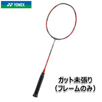 楽天市場】アークセイバー11 3u5の通販
