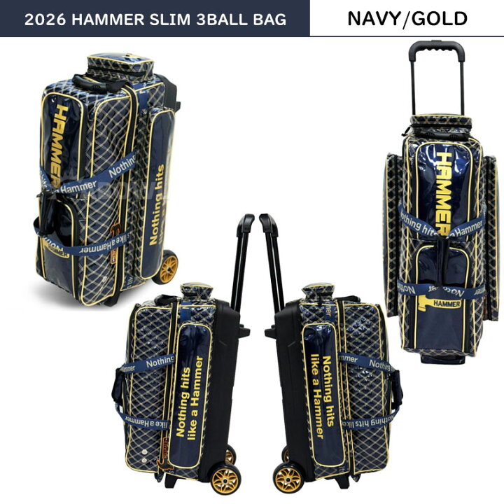 楽天市場】[送料無料]2026 HAMMER スリム 3ボール ローラーバッグ 