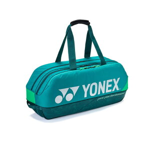[��������]���l�b�N�X YONEX �o�h�~���g���o�b�O ASTROX 99 �G�f�B�V���� 2�i�g�[�i�����g�o�b�O BA92431WEX �_�[�N�O���[�� ���P�b�g3�{���[ �V���[�Y���[ �_�b�t���o�b�O