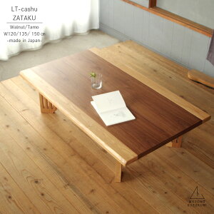 `̍ LT-CASHU EH[ibg120 / 135 / 150cms80 / 85cm33.7cmEH[ibg˔ ^C Or@bOWCgŃVvȂ{ 