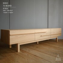 楽天市場】NOCE（テレビ台・ローボード｜収納家具）：インテリア・寝具 