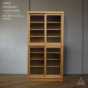 t[{[h Ferris KX˕80cm/90cm s44cm 175cmi`ؖڒ ˘gɖC VvȐHIKX I{ Ƌ̎Yñ[J[yS̊Jݒu