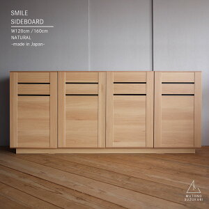 TCh{[h 120E160 Smile120cm / 160cms40cm 69cmi`I[Nؖڒ VɖC Lrlbg ̎[I ot{ Ƌ̎Yñ[J[yS̊J