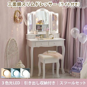 yP5{I20-271:59zyzOʋXhbT[iCgtjb hbT[ ϑ Q fXN Xc[ Pn 킢 NVbN K[[ AeB[N g iK 3F