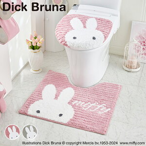 gC}bgpt^Jo[2_Zbg/v[}~btB[iDick BrunajbPn 킢 NVbN K[[ AeB[N [^