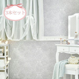 �yP5�{�I13��10��-15��23:59�z�\���Ă͂�����ǎ�(3�{�Z�b�g�j/�I�[�i�����g���{���i�O���[�j�b�P�n ���킢�� �N���V�b�N �K�[���[ �A���e�B�[�N�� �����[�^