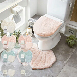 メリージェラートミルキーシェルトイレ3点セット(ふたカバー・マット・ホルダーカバー)|姫系 かわいい クラシック ガーリー アンティーク風 ロリータ