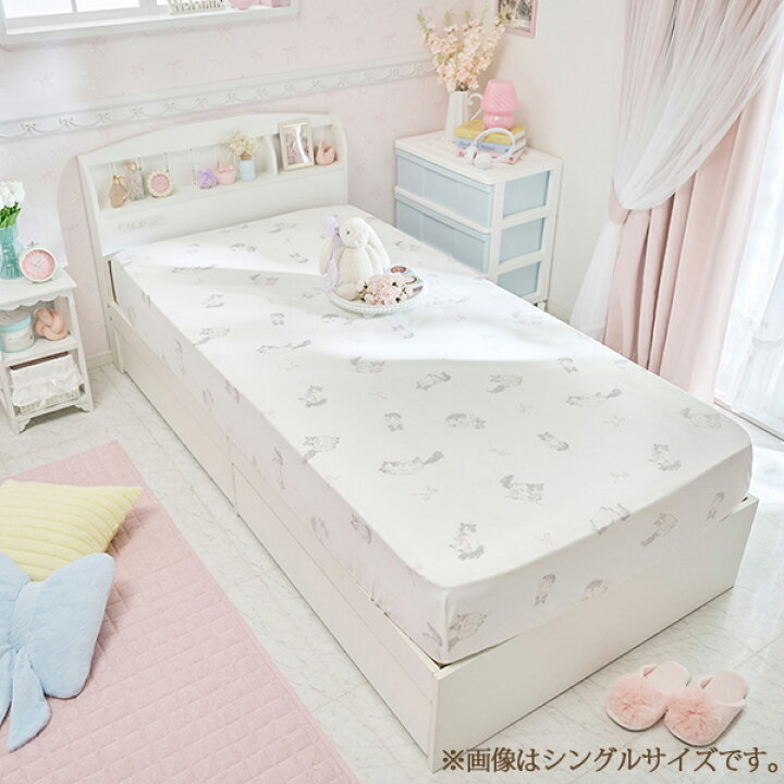 楽天市場】【マラソンポイント5倍♪6/20 20:00-6/28 01:59】たっぷり 