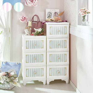 【P5倍!30日限定】【直送】ドレスチェンジチェスト4段/ストライプ|姫系 かわいい クラシック ガーリー アンティーク風 ロリータ