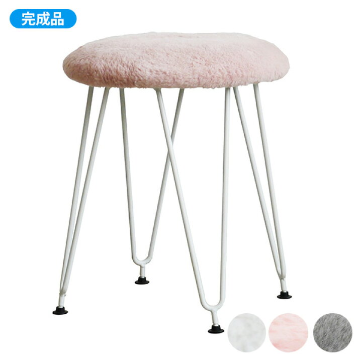 Pomme 様専用 スツール シルバー 希少