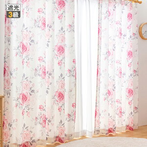 �yP5�{�I19��20��-26��1:59�z�y�����z�y���͂��O���[�vA�z3���Ռ��J�[�e��/���W�F�i��100cm×��110�E135cm�E1���j�b�P�n ���킢�� �N���V�b�N �K�[���[ �A���e�B�[�N�� �����[�^